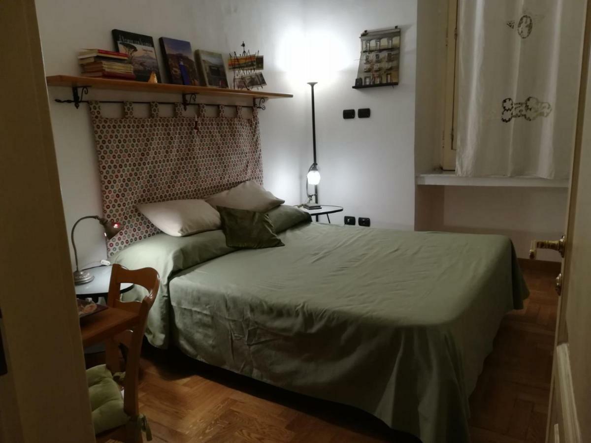 Al Ponte Couette-café Naples